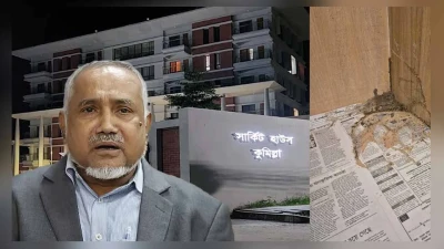 মধ্যরাতে কুমিল্লা সার্কিট হাউস ছাড়লেন বিরোধীদলীয় উপনেতা, কেন?