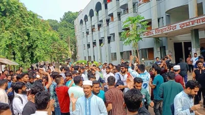 ইবিতে শিবির নেতাকে ছাত্রদল নেতার থাপ্পড়, উত্তাল ক্যাম্পাস