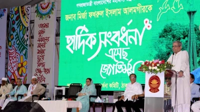 আর রক্তপাত নয়, সমঝোতার রাজনীতি চাই