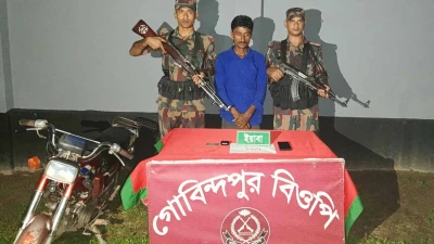 ঠাকুরগাঁও ও দিনাজপুর সীমান্তে বিজিবির পৃথক অভিযান: ইয়াবা-ট্যাপেন্টাডল ও ভারতীয় মদ উদ্ধার, আটক ১