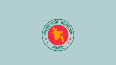 ধর্মীয় উপাসনালয়ের কর্মীদের সম্মানী ভাতা দিচ্ছে সরকার