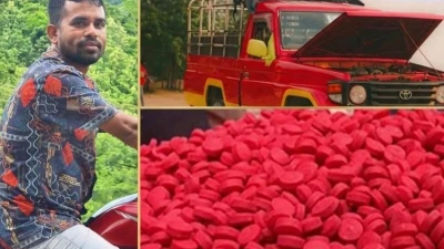 লেমুছড়ি-দোছড়িতে রুহুল আমিনের ইয়াবা সাম্রাজ্য