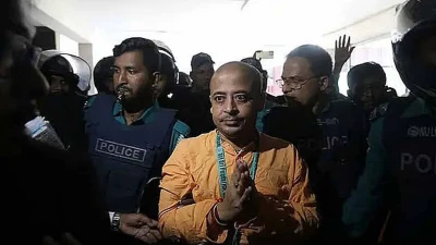 ৫ ঘণ্টার জন্য প্যারোলে মুক্তি পেলেন চিন্ময় দাস