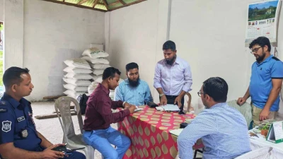 ক্যাশমেমো ছাড়া সার বিক্রি, ডিলারকে ৪২ হাজার টাকা দন্ড