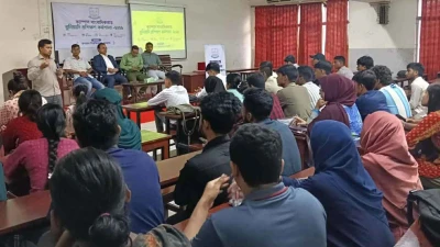 শতাধিক শিক্ষার্থী নিয়ে জবি প্রেসক্লাবের সাংবাদিকতা বিষয়ক কর্মশালা অনুষ্ঠিত