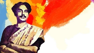 ত্রিশাল: বিদ্রোহী কবির হঠাৎ আগমন ও প্রস্থানের গল্প