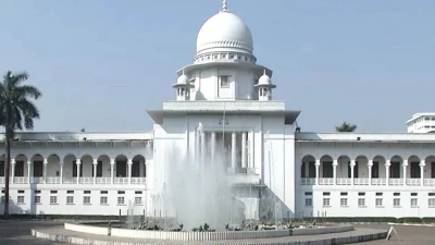 আওয়ামী লীগের কার্যক্রম নিষিদ্ধের বৈধতা নিয়ে হাইকোর্টে করা রিট খারিজ