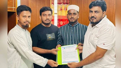 রিডিং রুমে এসি-সহ পাঁচ দাবিতে ইবি লালন শাহ হল শাখা শিবিরের স্মারকলিপি