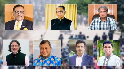 ওবায়দুল কাদেরসহ ৭ আসামির বিরুদ্ধে রায় মঙ্গলবার