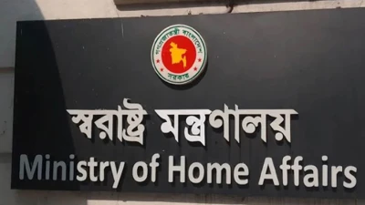 পরীক্ষায় মাদক শনাক্ত, পুলিশ সুপার নিজাম উদ্দিন সাময়িক বরখাস্ত