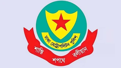 আওয়ামী লীগের মিছিল বন্ধে সতর্ক পুলিশ, বাড়ছে নজরদারি