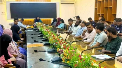 ব্রাহ্মণবাড়িয়ায় চীফ জুডিসিয়াল ম্যাজিস্ট্রেট আদালতের মাসিক সভা অনুষ্ঠিত