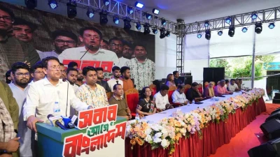 জবিতে ছাত্রদলের উদ্যোগে ২১তম আবর্তনের শিক্ষার্থীদের নবীনবরণ