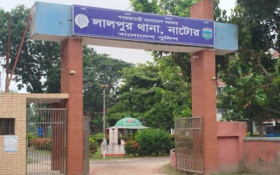 লালপুরে ত্রিমুখী সংঘর্ষে মোটরসাইকেল আরোহী নিহত, আহত ২