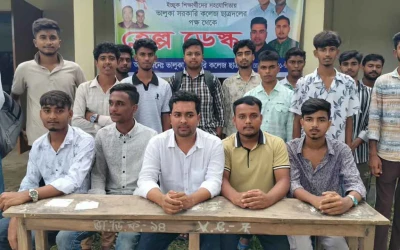 ভর্তিচ্ছুদের পাশে ভালুকা সরকারি কলেজ ছাত্রদলের হেল্প ডেস্ক
