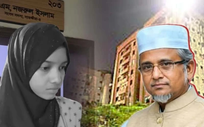এমপি গাজী নজরুলের দ্বিতীয় স্ত্রীর মরদেহ ন্যাম ভবনে উদ্ধার