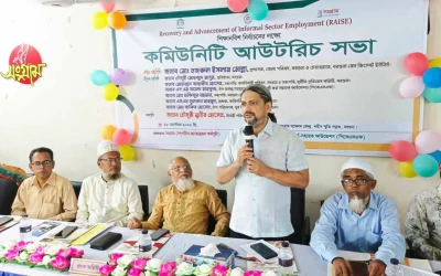 “জীবনমান উন্নয়নে তরুণ উদ্যোক্তাদের দক্ষতাকে সঠিকভাবে কাজে লাগাতে হবে” -এস এম খালেদ মাহফুজ