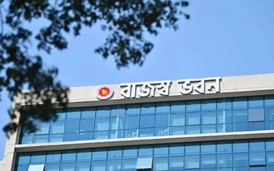ভ্যাট রিটার্নে আবারও মাসিক ব্যবস্থা