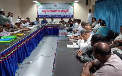ঠাকুরগাঁও-১ উপনির্বাচনে বিএনপিসহ ৬ প্রার্থীর মনোনয়ন বৈধ
