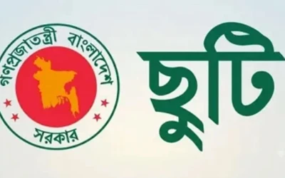 দূর্গাপূজায় টানা ৫ দিনের ছুটি