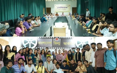 চলচ্চিত্র সংরক্ষণ ও ঐতিহ্য নিয়ে ফিল্ম আর্কাইভে জবির ফিল্ম অ্যান্ড টেলিভিশন বিভাগের সেমিনার