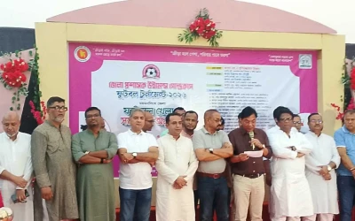 ময়মনসিংহ জেলা স্টেডিয়ামে জাঁকজমকপূর্ণ সমাপনী ও পুরস্কার বিতরণী অনুষ্ঠান