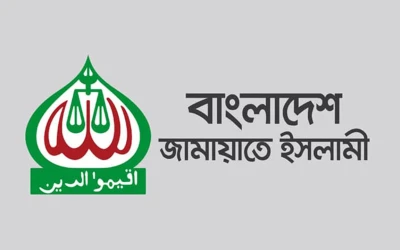 ডেঙ্গু প্রতিরোধে আজ থেকে জামায়াতের কর্মসূচি শুরু