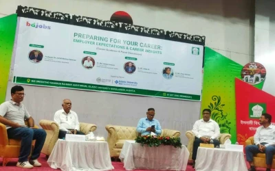 ইবিতে ক্যারিয়ার প্রস্তুতি ও কর্মসংস্থান বিষয়ক আলোচনা অনুষ্ঠিত