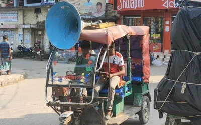 হোল্ডিং নম্বরের নামে টাকা নেওয়ার অভিযোগে নিজ কর্মচারীর বিরুদ্ধেই পৌরসভার মাইকিং