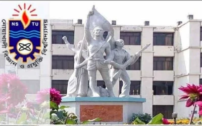 প্রতারণা ঠেকাতে নোবিপ্রবিতে সতর্কীকরণ বিজ্ঞপ্তি