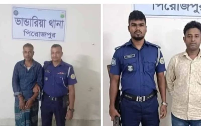 ভান্ডারিয়ায় পৃথক অভিযানে মাদক মামলার দুই আসামি গ্রেপ্তার