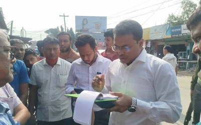 লালপুরে সার বিক্রির অনিয়ম, ৩০ হাজার টাকা জরিমানা