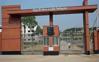 অভিজ্ঞতা ছাড়াই ৩ কর্মকর্তাকে সহকারী অধ্যাপক পদে নিয়োগের চেষ্টা