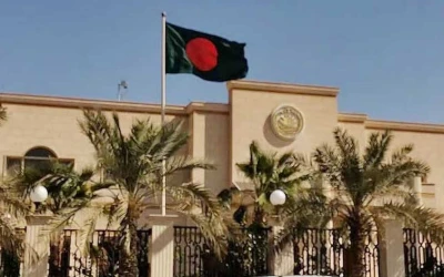 সৌদি আরবে বাংলাদেশিদের সতর্ক থাকার বার্তা