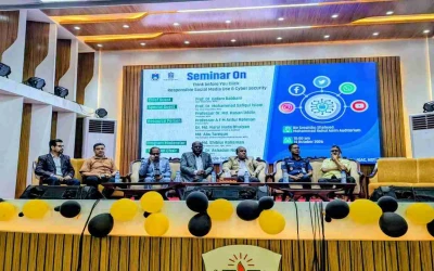নোবিপ্রবিতে সামাজিক যোগাযোগমাধ্যম ব্যবহারে দায়িত্বশীলতা এবং সাইবার নিরাপত্তা বিষয়ক সেমিনার