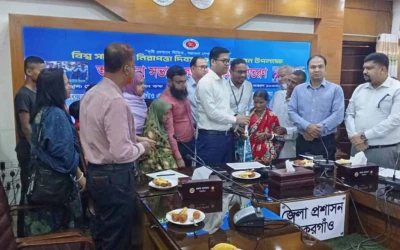 ঠাকুরগাঁওয়ে বিশ্ব সাদাছড়ি দিবসে স্মার্ট সাদাছড়ি বিতরণ