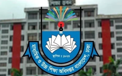 বেসরকারি শিক্ষাপ্রতিষ্ঠানে ম্যানেজিং কমিটি গঠন স্থগিত