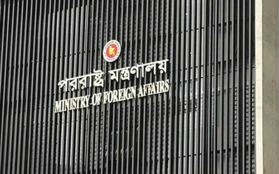 ইসরায়েলি প্রেসিডেন্টের বক্তব্যের সময় বাংলাদেশের ওয়াকআউট
