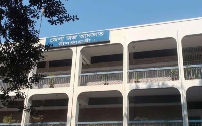 নীলফামারীতে সংক্ষিপ্ত বিচারে ৩০ দিনে প্রায় ৬০ জনের সাজা