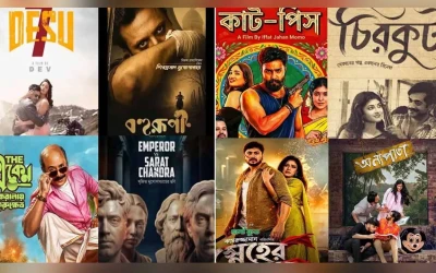 পূজায় মুক্তি পেল ৮ সিনেমা, কোনটিতে কী আছে