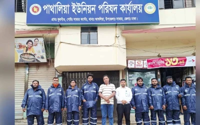 সেবার মানে অগ্রগতি পাথালিয়া ইউনিয়ন পরিষদে