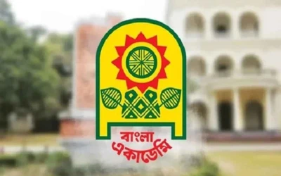 একুশে বইমেলা শুরু ৭ জানুয়ারি