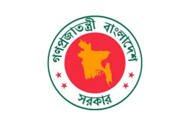 ৭ নভেম্বর সাধারণ ছুটি ঘোষণা করে প্রজ্ঞাপন জারি