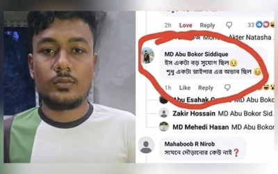 'শুধু একটা স্নাইপারের অভাব ছিল’ মন্তব্য করা যুবক আটক