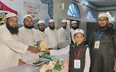 কুরআনের আলো ছড়িয়ে দিতে ঠাকুরগাঁওয়ে হিফজুল কুরআন ও হুসনে সওত প্রতিযোগিতা ও পুরস্কার বিতরণী অনুষ্ঠান