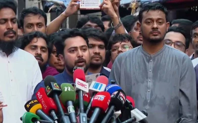 এনসিপির গণবিক্ষোভ ৩০ অক্টোবর