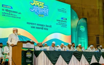 জনগণের ভোট ছিনিয়ে নেওয়া হয়েছে: জামায়াত আমির