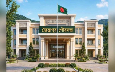 পৌরসভা হচ্ছে জৈন্তাপুরের ১২ মৌজা