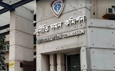 ভুয়া বিলে রেলওয়ের ৯৬ লাখ টাকা আত্মসাৎ, ১৪ জনের বিরুদ্ধে দুদকের মামলা