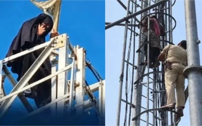 বিয়ের দাবিতে ১০০ ফুট উঁচু টাওয়ারে তরুণী, নামলেন অনলাইনে বিয়ের পর